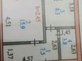 1-бөлмелі пәтер · 35.5 м² · 4/5 қабат, Островского 149, бағасы: 12.8 млн ₸ в Петропавловске — фото 4
