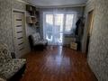 2-бөлмелі пәтер · 47 м² · 2/5 қабат, мкр Новый Город, Мкр Новый Город Нуркена Абдирова 28/2, бағасы: 175 000 ₸ в Караганде, Казыбек би р-н — фото 5