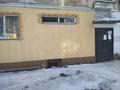 1-комнатная квартира · 16 м² · 2/4 этаж, кеншинбаева за ~ 4.8 млн ₸ в Петропавловске — фото 5
