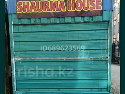Общепит · 7 м² за 80 000 〒 в Усть-Каменогорске, Ульбинский