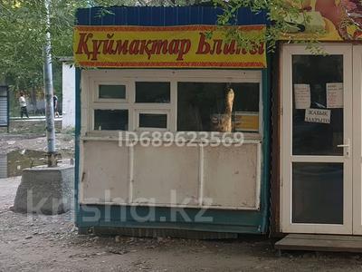 Қоғамдық тамақтану орны · 7 м², бағасы: 100 000 ₸ в Усть-Каменогорске, Ульбинский