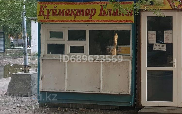 Қоғамдық тамақтану орны · 7 м², бағасы: 100 000 ₸ в Усть-Каменогорске, Ульбинский — фото 13