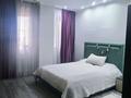 3-комнатная квартира · 107 м² · 6/18 этаж, Кабанбай батыра 6/3 — Посольство за 58 млн ₸ в Астане, Есильский р-н — фото 11