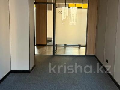 Офисы, кабинеты и рабочие места · 22 м² за 264 000 ₸ в Астане, Нура р-н