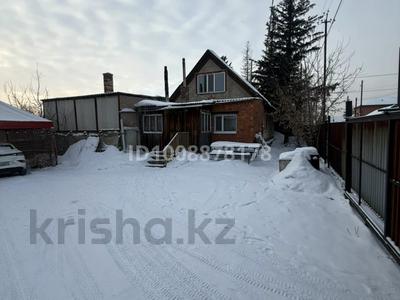 Отдельный дом · 4 комнаты · 97.9 м² · 448 сот., Степная 27 — Байтерек 55 за 27 млн 〒 в Щучинске