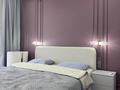 2-бөлмелі пәтер · 70 м² · 6/16 қабат, Каныша Сатпаева 90/59, бағасы: 24 900 ₸ в Алматы, Бостандыкский р-н