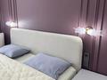 2-бөлмелі пәтер · 70 м² · 6/16 қабат, Каныша Сатпаева 90/59, бағасы: 24 900 ₸ в Алматы, Бостандыкский р-н — фото 2