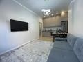 2-бөлмелі пәтер · 47 м² · 2/10 қабат, Бокейхана 25, бағасы: 280 000 ₸ в Астане, Есильский р-н