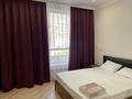 2-бөлмелі пәтер · 47 м² · 2/10 қабат, Бокейхана 25, бағасы: 280 000 ₸ в Астане, Есильский р-н — фото 10