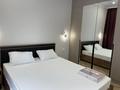 2-бөлмелі пәтер · 47 м² · 2/10 қабат, Бокейхана 25, бағасы: 280 000 ₸ в Астане, Есильский р-н — фото 9