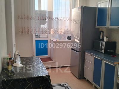 1-комнатная квартира · 40 м² · 3/9 этаж, Н.Назарбаева 233 за 17.8 млн ₸ в Павлодаре