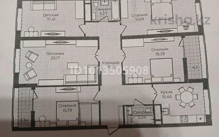 5-бөлмелі пәтер · 143 м² · 7/9 қабат, Туран 83/1, бағасы: 85 млн ₸ в Астане, Нура р-н — фото 2
