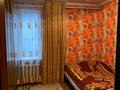 Отдельный дом • 4 комнаты • 79 м² • 3.6 сот., Заречная 28а за 26 млн 〒 в Боралдае (Бурундай) — фото 19