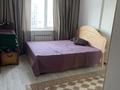 3-бөлмелі пәтер · 82 м² · 7/9 қабат, мкр. Зачаганск пгт, Көктем ул Мөңке ұлы 107/1 — 6 поликлиника, бағасы: 28 млн ₸ в Уральске — фото 8