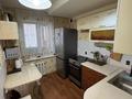 2-комнатная квартира · 52 м² · 10/10 этаж, Павлова 24/2 за 19 млн ₸ в Павлодаре — фото 12