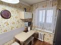 2-комнатная квартира · 52 м² · 10/10 этаж, Павлова 24/2 за 19 млн ₸ в Павлодаре — фото 14