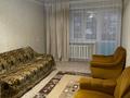 1-комнатная квартира · 34.8 м² · 5/5 этаж, Тынышпаева 139 за 10.5 млн ₸ в Усть-Каменогорске — фото 2