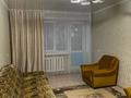 1-комнатная квартира · 34.8 м² · 5/5 этаж, Тынышпаева 139 за 10.5 млн ₸ в Усть-Каменогорске — фото 3