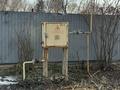 Жер телімі · 12 сотық, Жасталап 3/2, бағасы: 4 млн ₸ в Талдыкоргане — фото 19