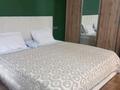 2-бөлмелі пәтер · 48 м² · 8/19 қабат, Туран 39 — Хан Шатыр, бағасы: 500 000 ₸ в Астане, Нура р-н — фото 24
