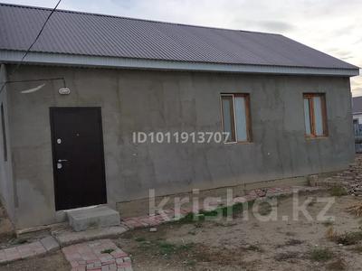 Отдельный дом · 3 комнаты · 47.8 м² · 10 сот., 34 9 за 11 млн ₸ в Еркинкале