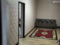 Отдельный дом · 3 комнаты · 47.8 м² · 10 сот., 34 9 за 11 млн ₸ в Еркинкале — фото 3