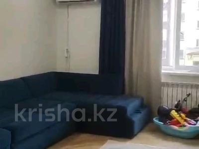 Продажа квартир в Акмолинской обл.: 3-комнатная квартира · 77 м² · 2/5 этаж, Мкр Лесная Поляна 45 за 32 млн 〒 3-комнатная квартира · 77 м² · 2/5 этаж, Мкр Лесная Поляна 45 за 32 млн 〒 в Косшы