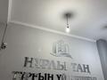 3-комнатная квартира · 115 м² · 3/9 этаж, мкр Астана , Назарбаев 22 — ЖК Нурлы тан за 45 млн ₸ в Шымкенте, Каратауский р-н — фото 2