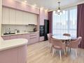4-бөлмелі пәтер · 120 м² · 3/18 қабат, Санжара Асфендиярова 6, бағасы: 90 млн ₸ в Астане, Нура р-н