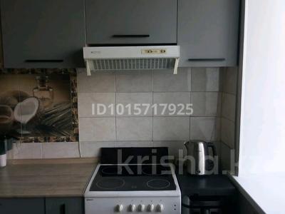 2-бөлмелі пәтер · 56 м² · 4/5 қабат, Нурмагамбетова 36, бағасы: 220 000 ₸ в Усть-Каменогорске