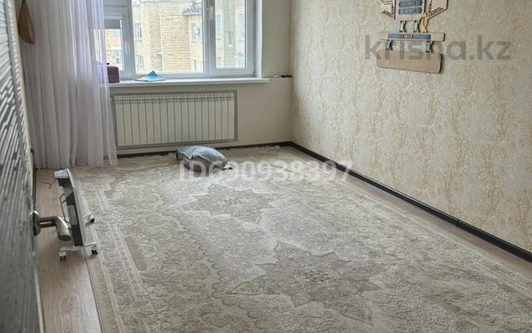 4-комнатная квартира, 90 м², 5/5 этаж, 26-й мкр 18