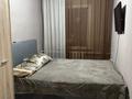 Отдельный дом · 4 комнаты · 120 м² · 5 сот., Садовая — Угол Бектурова Достоевского за 48.5 млн ₸ в Павлодаре — фото 7