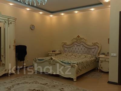 3-бөлмелі пәтер · 120 м² · 10/13 қабат, Аль-Фараби 101, бағасы: 95 млн ₸ в Алматы, Бостандыкский р-н