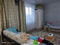 1-бөлмелі пәтер · 42.7 м² · 3/6 қабат, мкр Жана Орда 10, бағасы: 16 млн ₸ в Уральске — фото 6