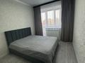 2-бөлмелі пәтер · 58 м² · 7/9 қабат, Аэропорт 6, бағасы: 230 000 ₸ в Костанае — фото 11