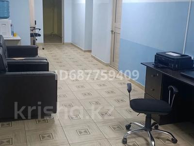 Офисы, магазины и бутики, склады, салоны красоты · 164 м² за 500 000 ₸ в Астане, Есильский р-н