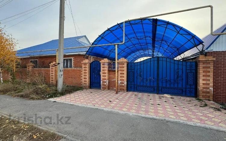 Часть дома · 5 комнат · 117.5 м² · 5.2 сот., Северо-Западный 66-й квартал за 45 млн ₸ в Костанае — фото 2