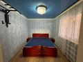 Часть дома · 5 комнат · 117.5 м² · 5.2 сот., Северо-Западный 66-й квартал за 45 млн ₸ в Костанае — фото 9