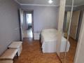 3-бөлмелі пәтер · 62 м² · 4/9 қабат, Батыр Баяна, бағасы: 24.5 млн ₸ в Петропавловске — фото 6