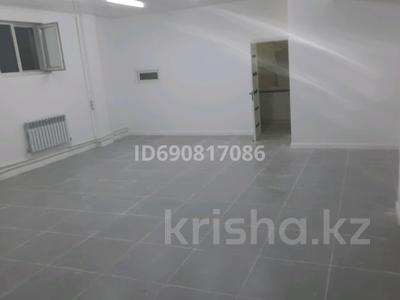 Аренда коммерческой недвижимости в Алматы: Свободное назначение · 65 м² за 430 000 〒 Свободное назначение · 65 м² за 430 000 〒 в Алматы, Ауэзовский р-н