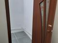 Свободное назначение · 65 м² за 380 000 ₸ в Алматы, Ауэзовский р-н — фото 13