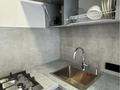 2-комнатная квартира · 45 м² · 2/5 этаж, Бухар Жырау 50 — Сзади ТД «Абзал» за 25 000 ₸ в Караганде, Казыбек би р-н — фото 19