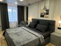 2-комнатная квартира · 45 м² · 2/5 этаж, Бухар Жырау 50 — Сзади ТД «Абзал» за 25 000 ₸ в Караганде, Казыбек би р-н — фото 5