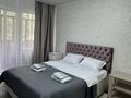 1-комнатная квартира · 32 м² · 3/5 этаж, Гурбы 96 за 13 000 ₸ в Сатпаев — фото 3