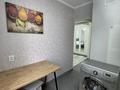 1-комнатная квартира · 32 м² · 3/5 этаж, Гурбы 96 за 13 000 ₸ в Сатпаев — фото 6