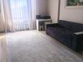 2-бөлмелі пәтер · 43 м² · 9/12 қабат, калдоякова, бағасы: 25 млн ₸ в Астане, Сарыарка р-н
