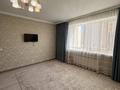1-комнатная квартира · 47.5 м² · 4/9 этаж, Анет баба 5 — СРОЧНАЯ ПРОДАЖА!!! за 27.5 млн ₸ в Астане, Нура р-н — фото 5