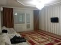 2-комнатная квартира · 57 м² · 7/10 этаж, мкр Юго-Восток, Мкр Юго-Восток, мкр Степной 3 3/2 — Торговый дом Бум за 180 000 ₸ в Караганде, Казыбек би р-н
