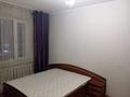2-комнатная квартира · 57 м² · 7/10 этаж, мкр Юго-Восток, Мкр Юго-Восток, мкр Степной 3 3/2 — Торговый дом Бум за 180 000 ₸ в Караганде, Казыбек би р-н — фото 5