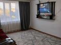 Часть дома · 4 комнаты · 108 м² · 10 сот., Жибек жолы 35 за 13 млн ₸ в Семее — фото 8